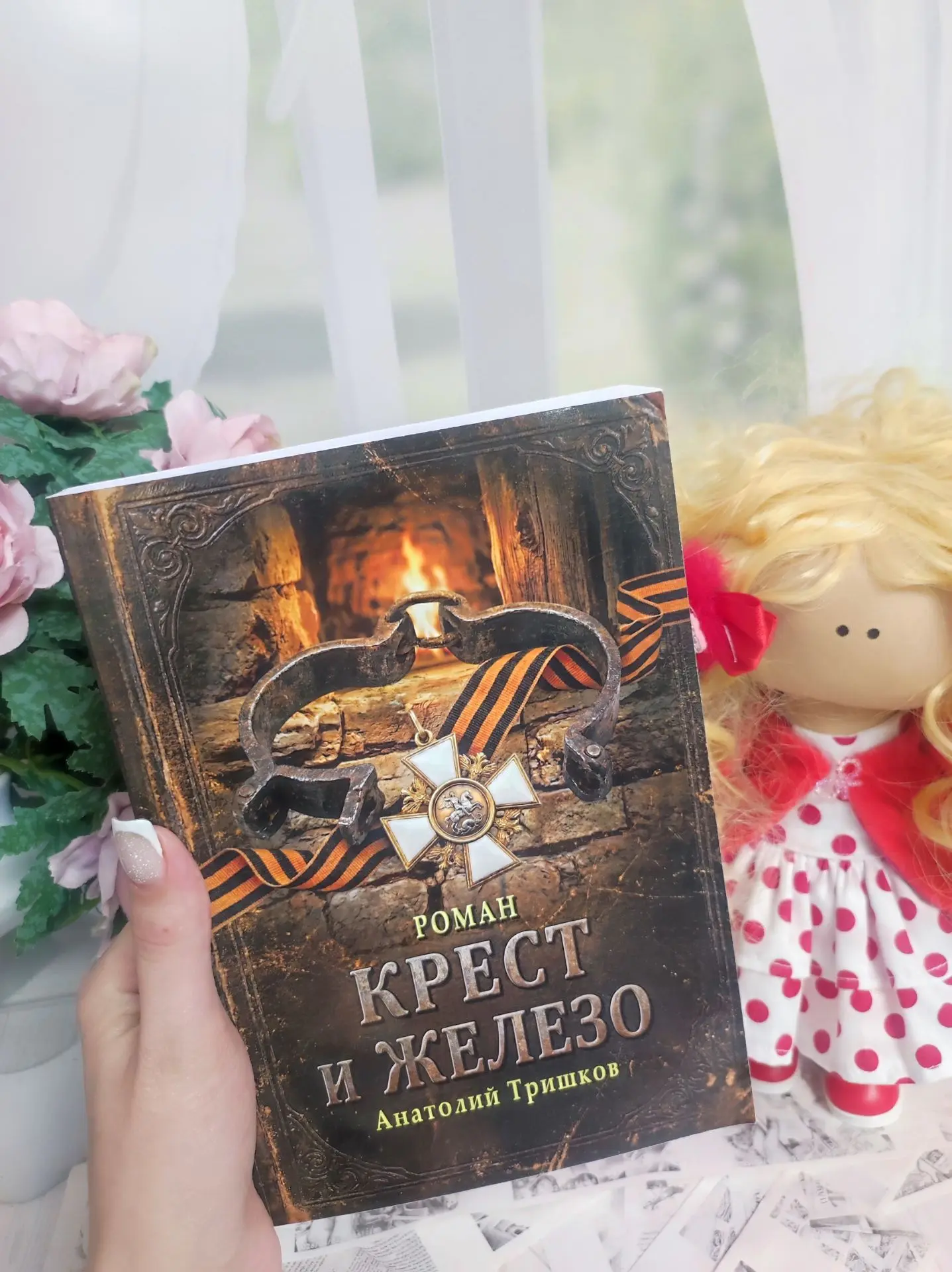 Всем привет!