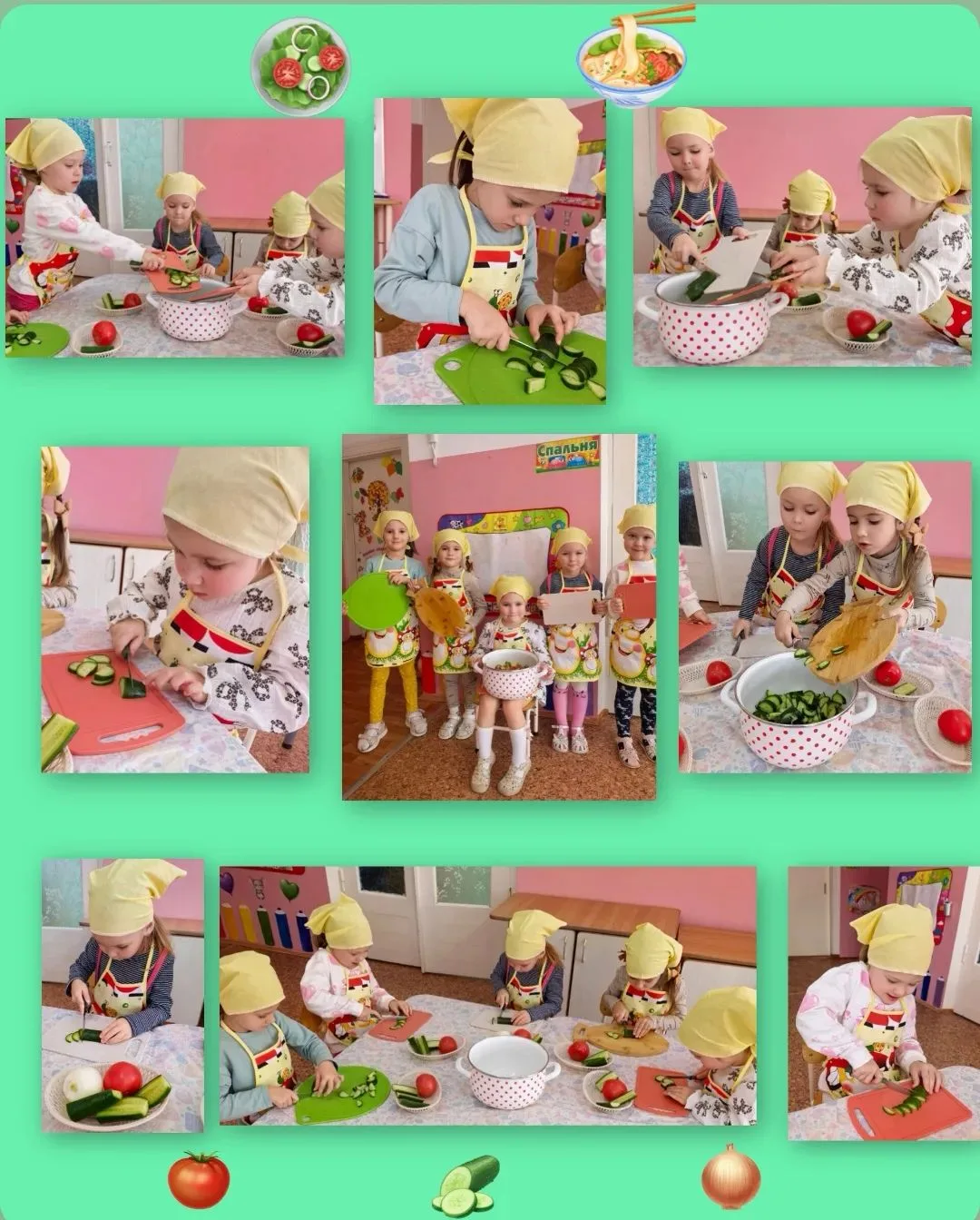 «🥗 Витаминный взрыв вкуса!
