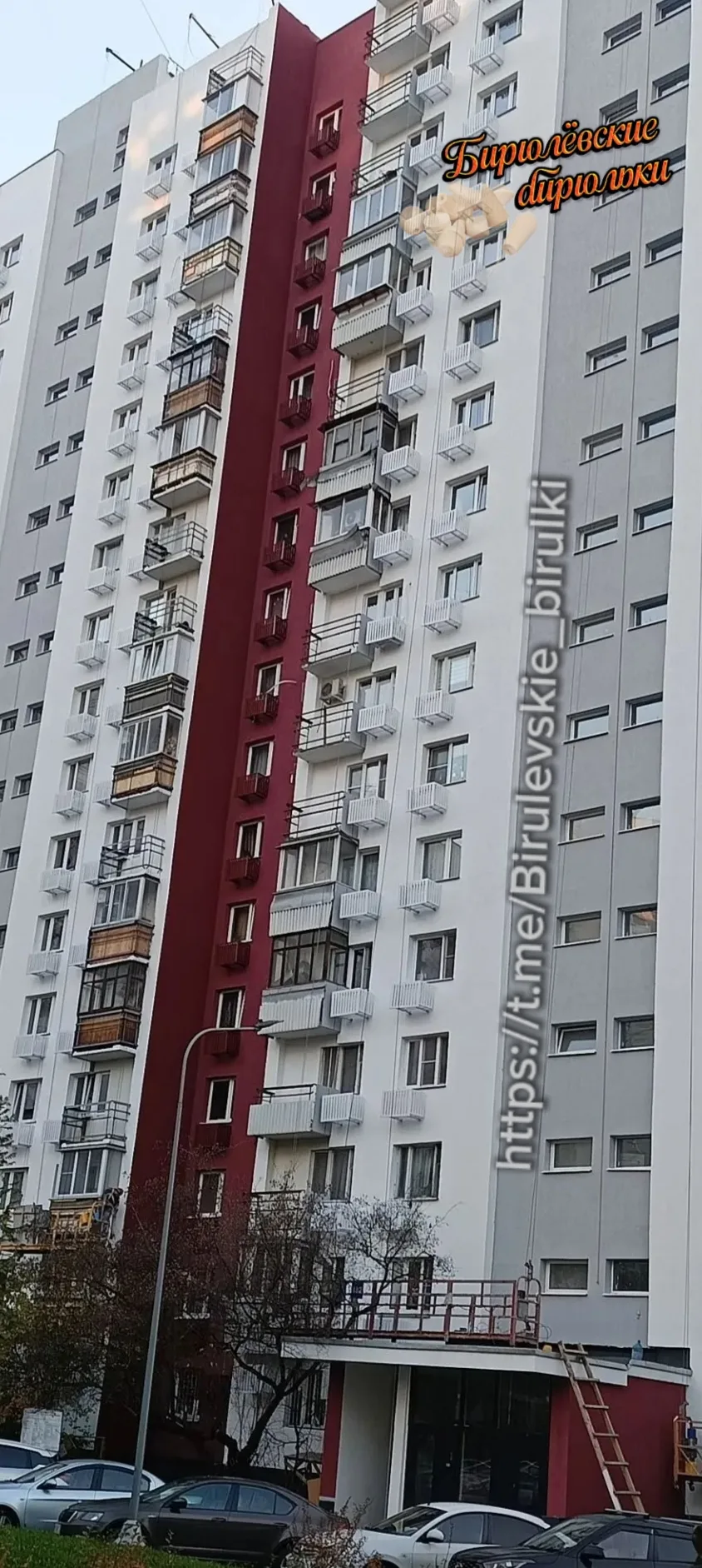 #НовостиБВ ⚡