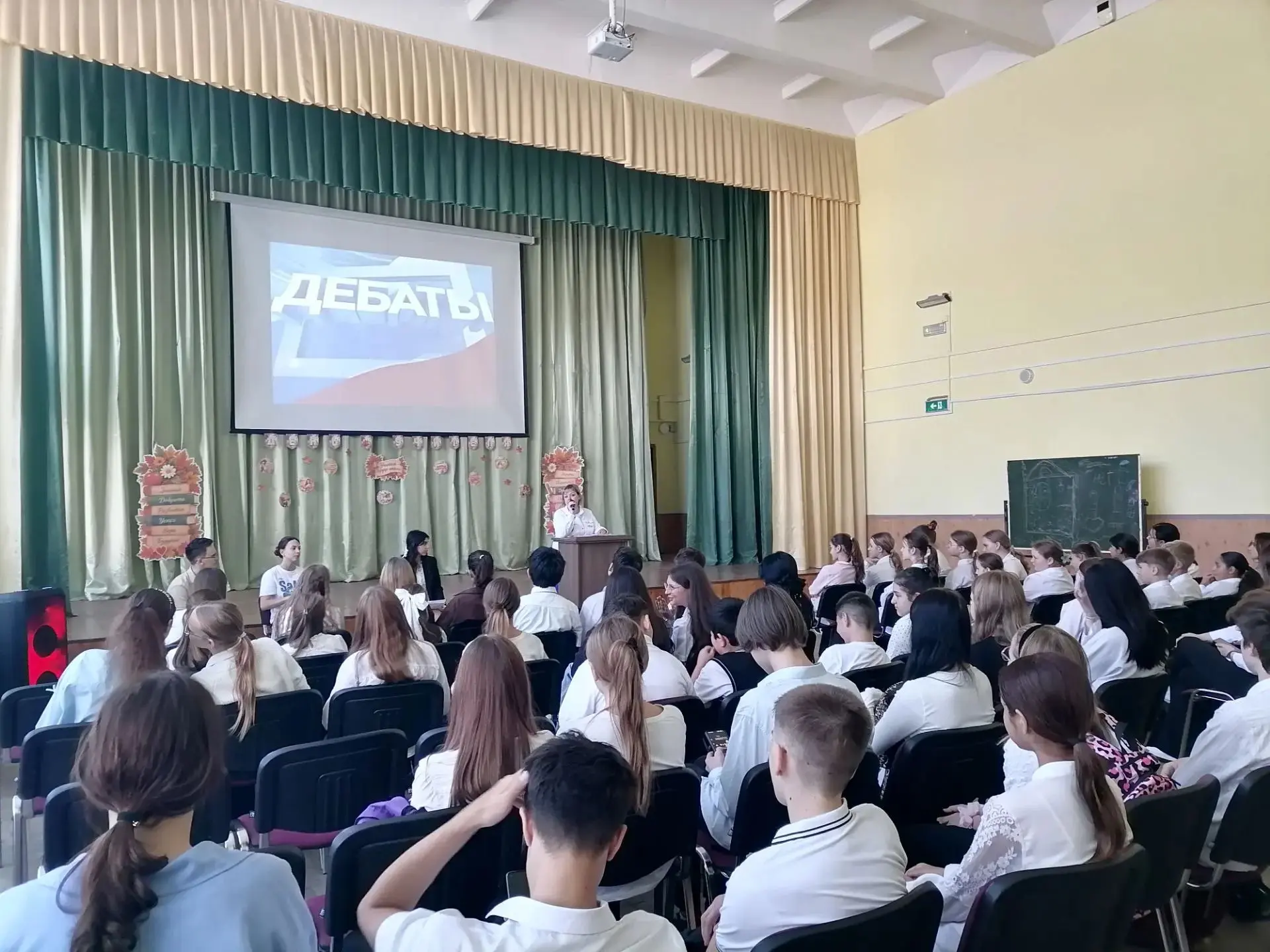 Школа выбирает будущее! 🗳️