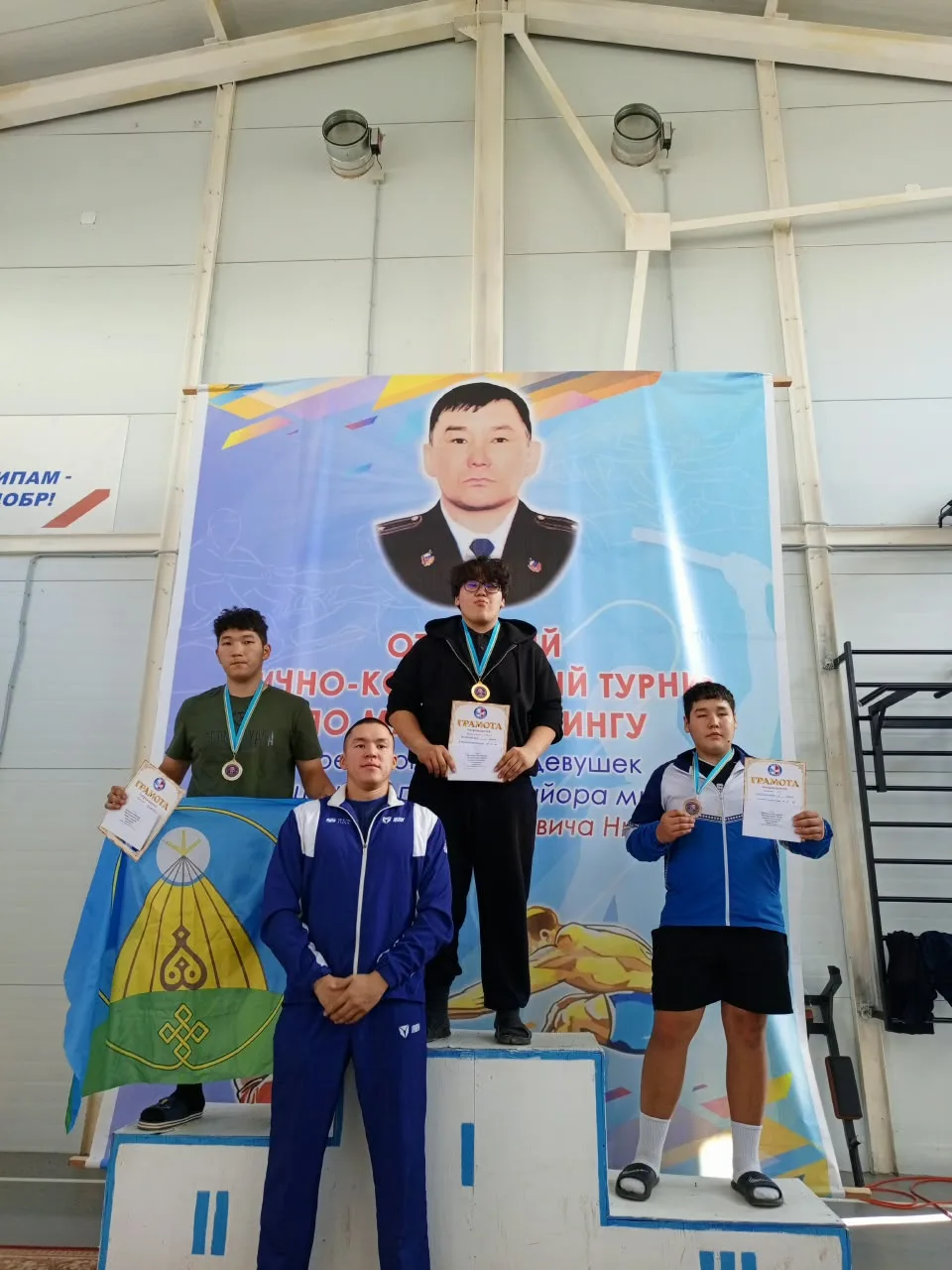 26–27 сентября в селе Мээндиги Амгинского района с успехом прошёл Республиканский откры...
