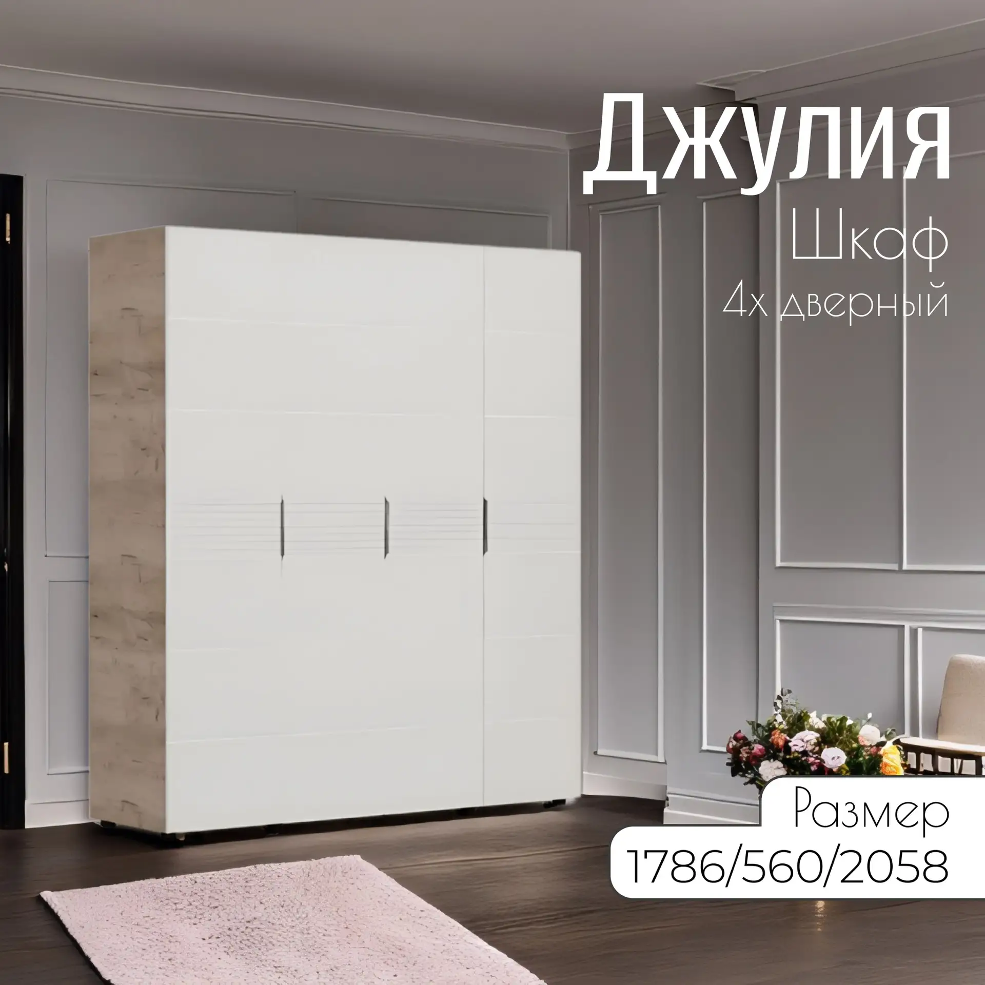Хотите узнать подробнее, напишите https://max.ru/u/f9LHodD0cOK0NbNeLGYMEzZGlhW6DwKZtcBj...