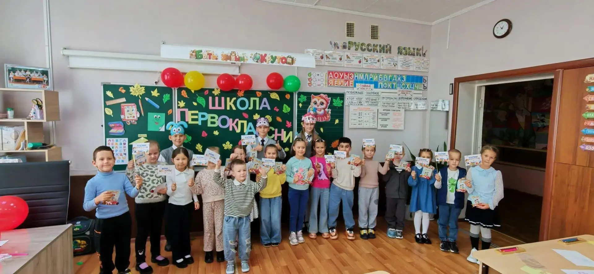 Будущие первоклассники познакомились с лицеем