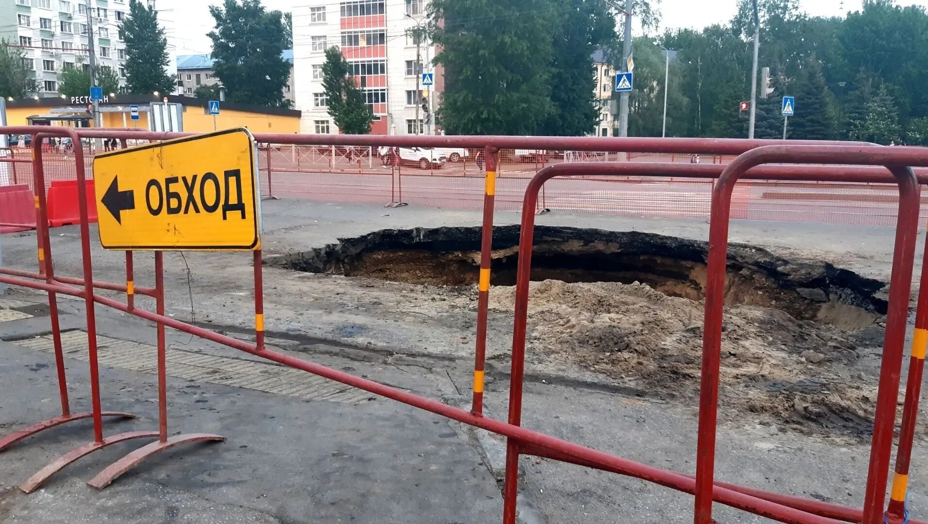 Отопление и горячая вода будут работать с перебоями в четырех районах Екатеринбурга