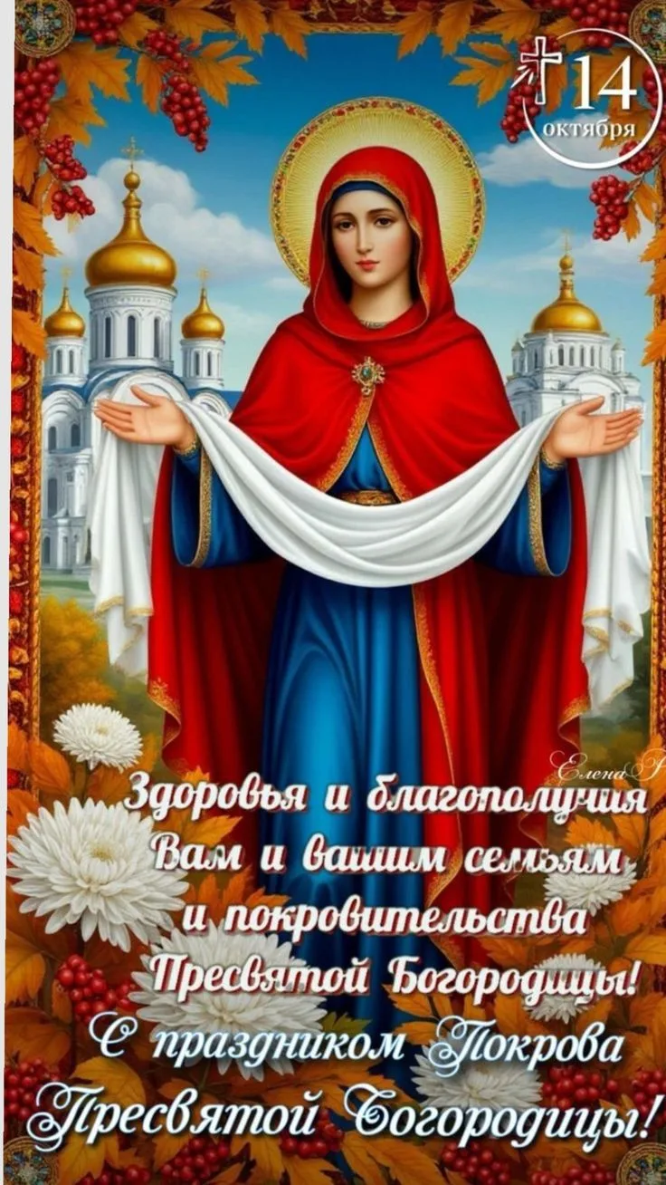 Всех с праздником!!!