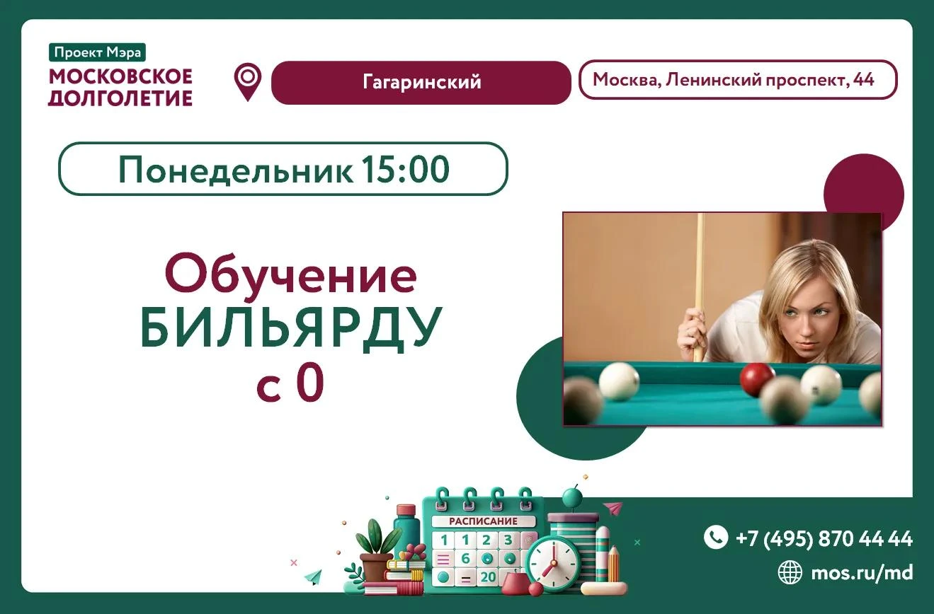 Вы ждали‼️