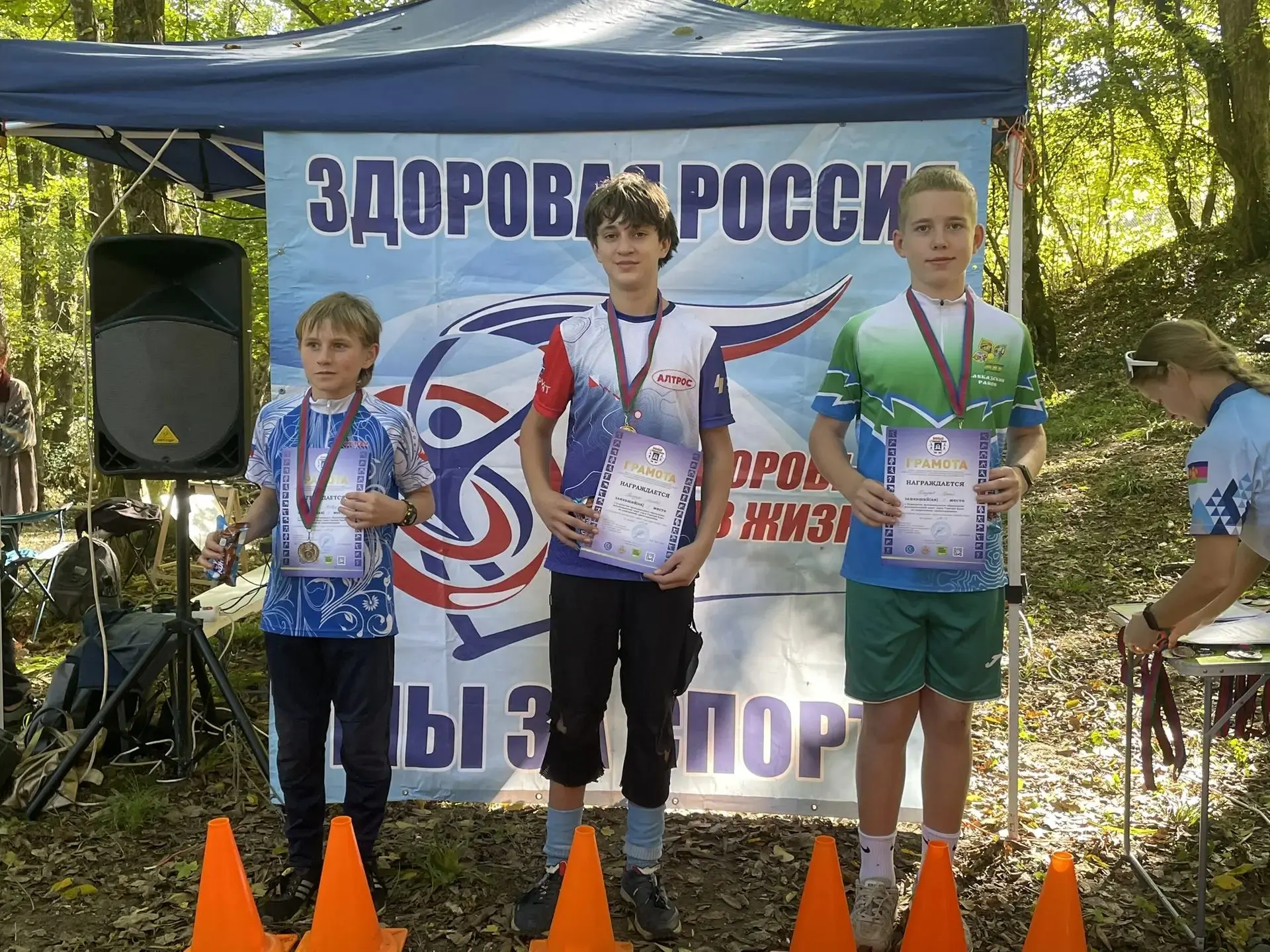 🍁🧭 Осень — горячая пора для любителей спортивного ориентирования: календарь насыщен с...