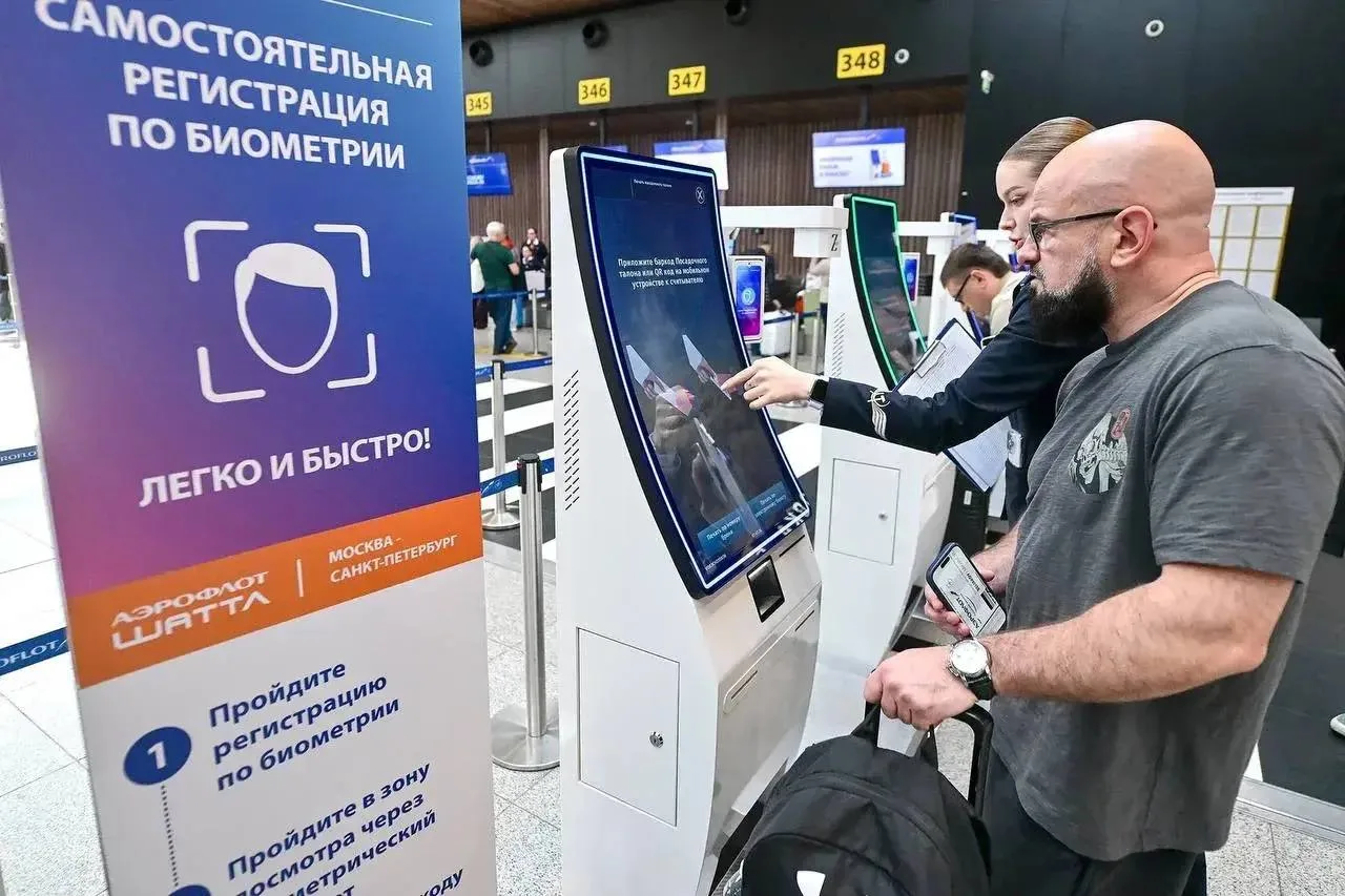 🛫 Посадку по биометрии планируют запустить в аэропорту Нижнего Новгорода.