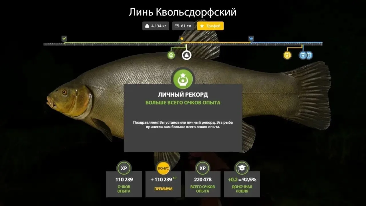 #медное@rr4pepper