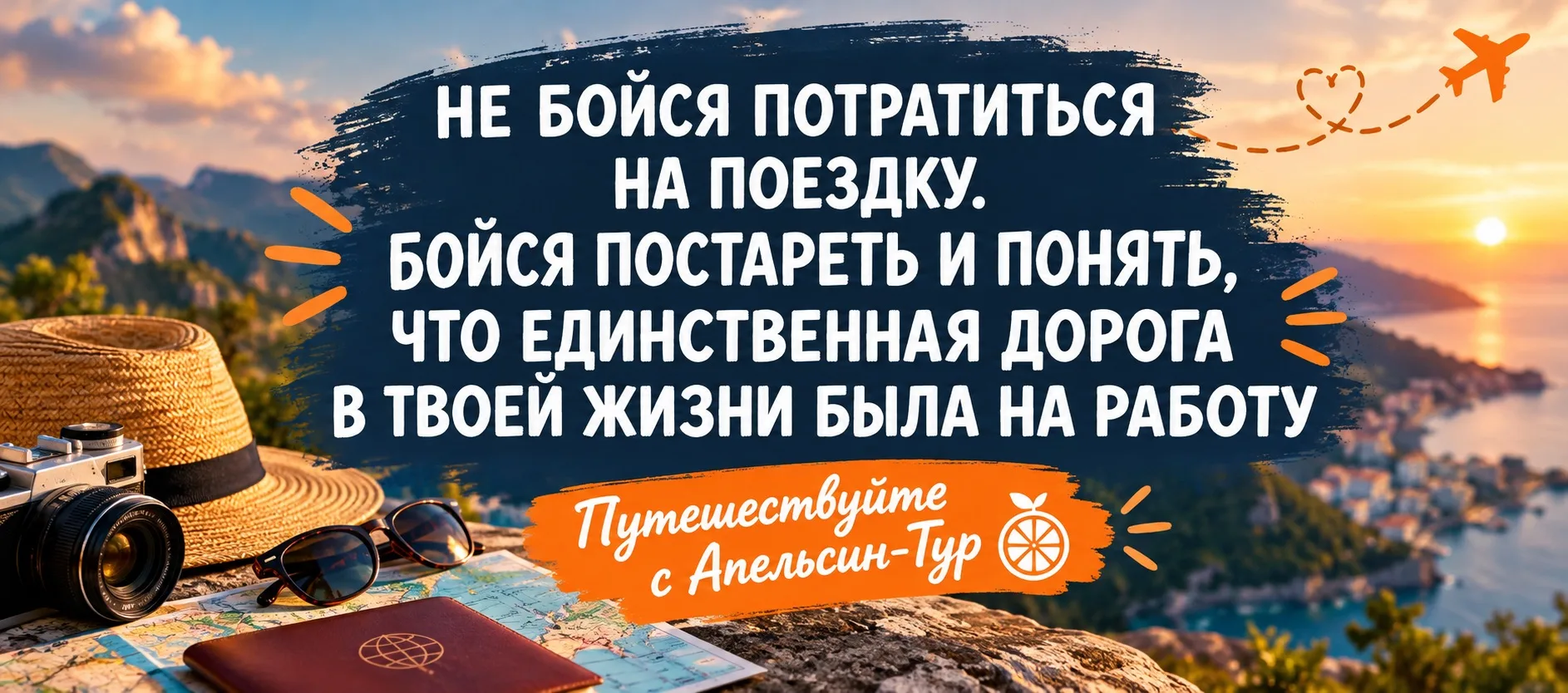 🔥 18 ОКТЯБРЯ: ЧЕТЫРЕ ПРИЧИНЫ ПОЕХАТЬ В РОСТОВ-НА-ДОНУ ЭТОЙ ОСЕНЬЮ! 🔥