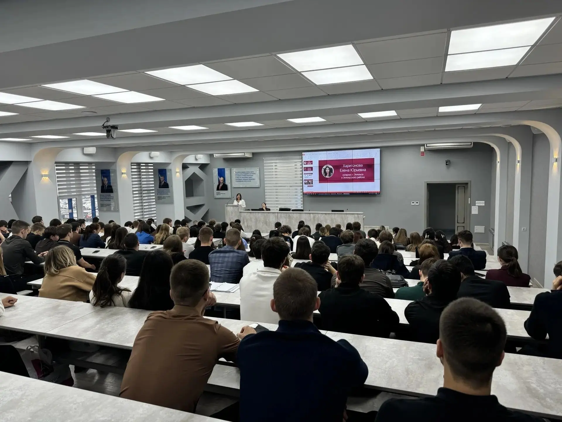 🎓 7 октября 2026 года нотариусы г. Энгельса и Энгельсского района Анастасия Ломова и Е...