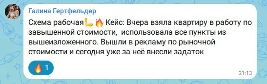 Коллеги 🙌