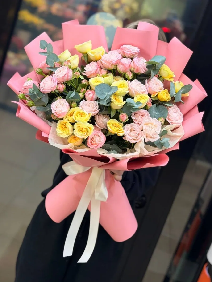 💖 4550 💖