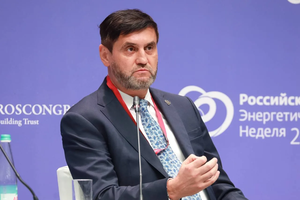 #РЭН2026