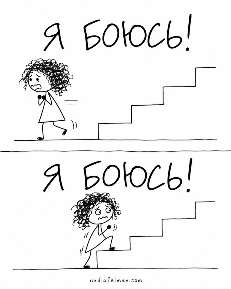 Фото
