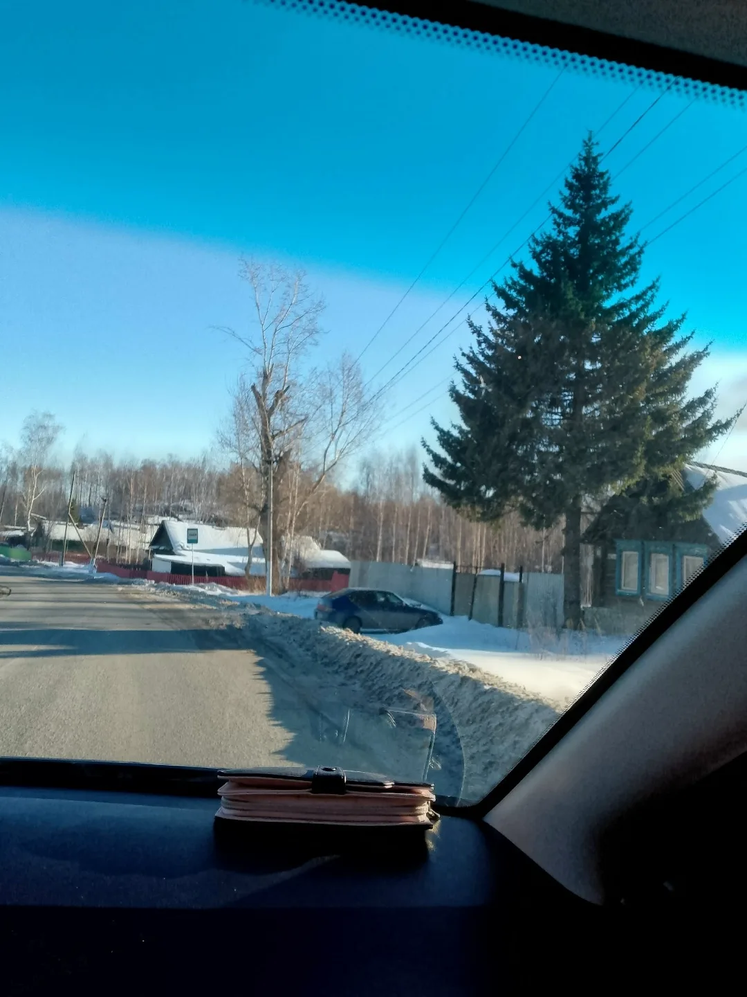 Присылайте Ваши фото в "Предложить пост"