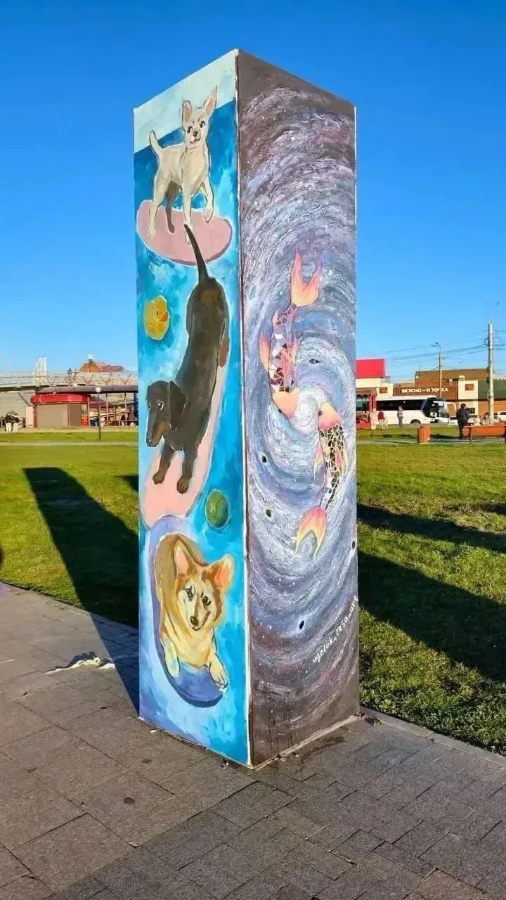 🎨 У «Фортуны» появились яркие колонны