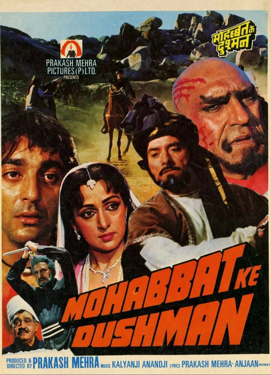 🍿🎥 Враг любви / Mohabbat Ke Dushman, 1988