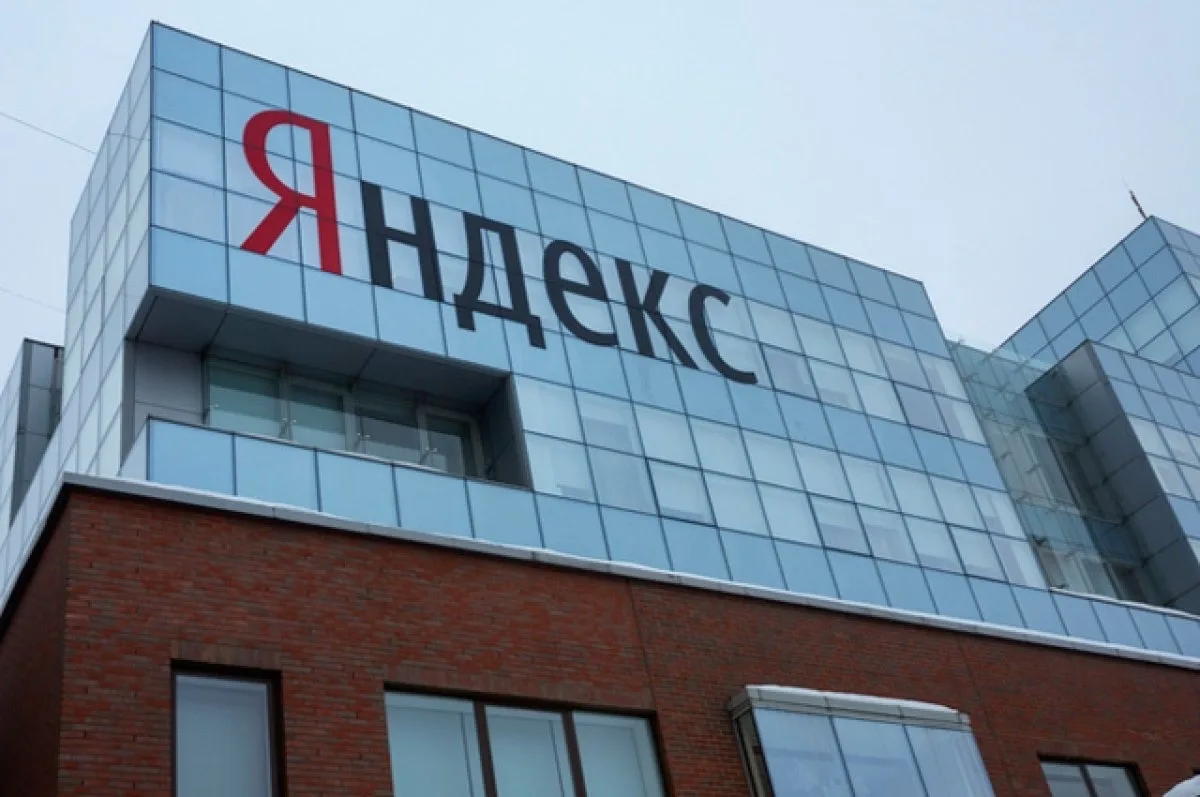 Сервисы «Яндекса» постепенно возвращаются к работе после сбоя, сообщили в компании