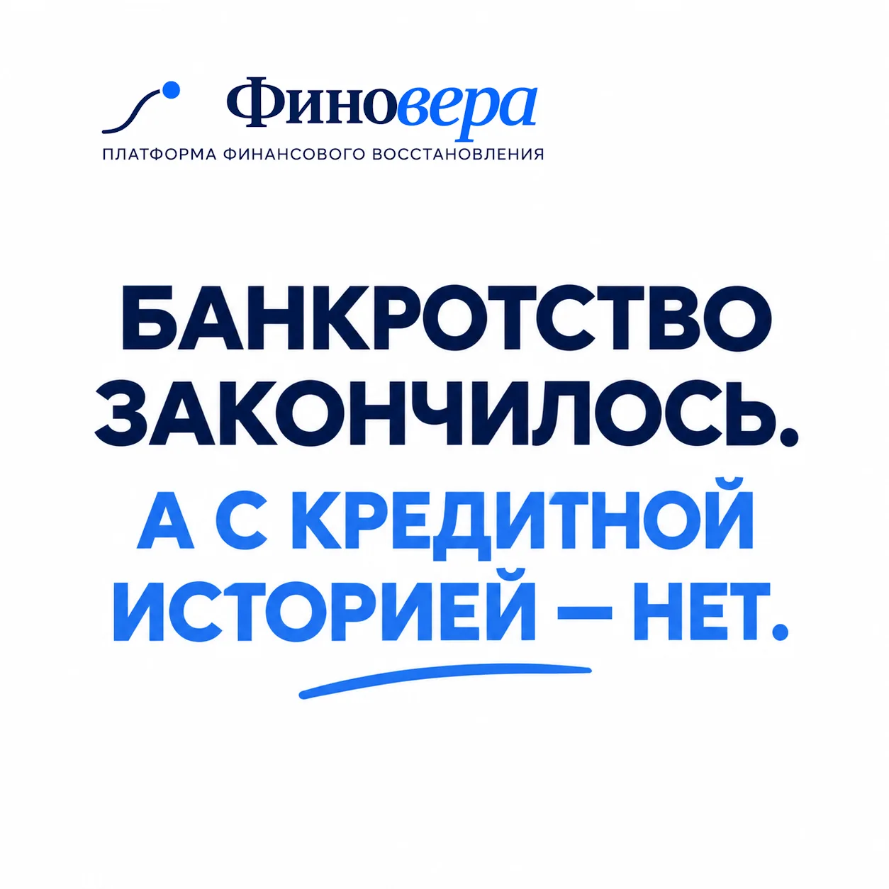 Сегодня хочу рассказать про одного клиента.