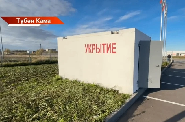 ⚡️Түбән Камада урамнарда бетон һәм тимердән ясалган яңа яшеренү урыннары барлыкка килде