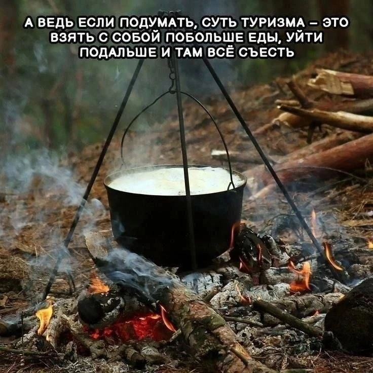 😎Православные тоже шутят - Позитивный канал, с доброй и душевной атмосферой.