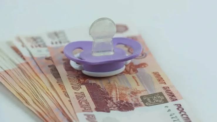 Выплаты будущим матерям до 1 000 000 рублей могут освободить от налогов и взносов