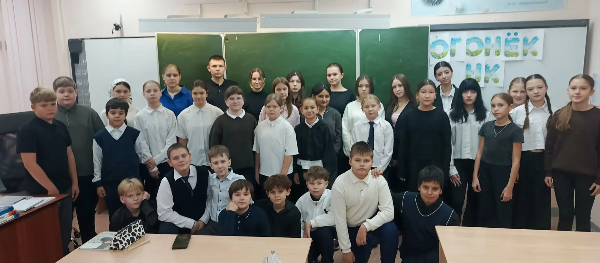 ✨Хорошие традиции — сильная школа!💯