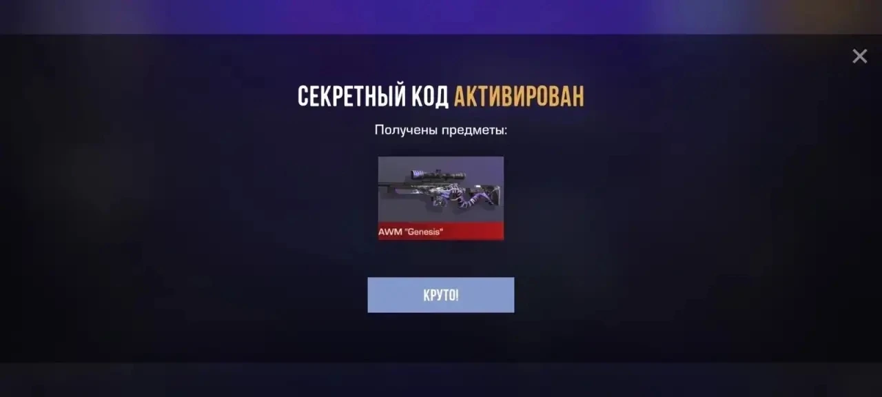 TRWSWY7W3KNQ