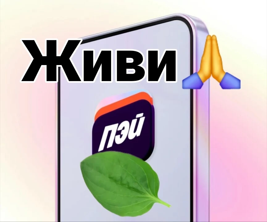 А давайте устроим перекличку 👉