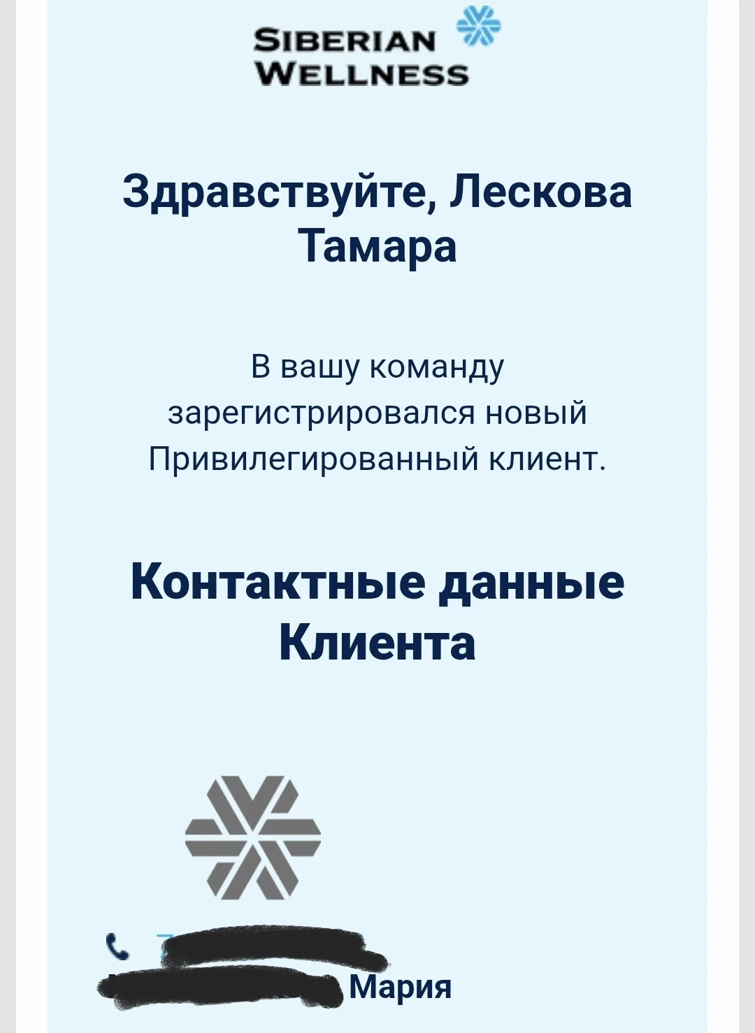 И ещё 🥰