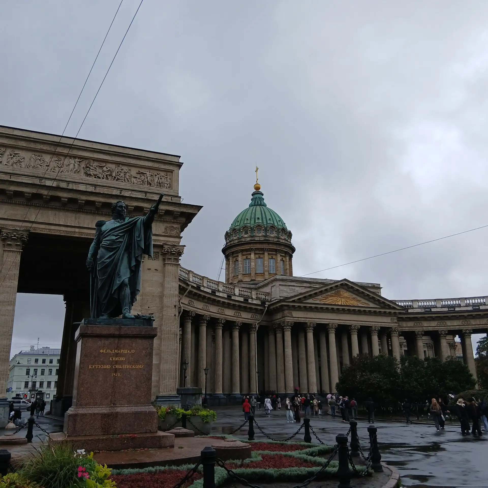 Казанский кафедральный собор, где захоронен Кутузов М.И.