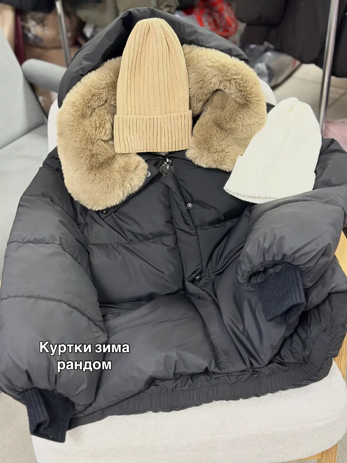 Обзор на зимние куртки прямо сейчас можно посмотреть в сторис ❄️ ну это правда классные...