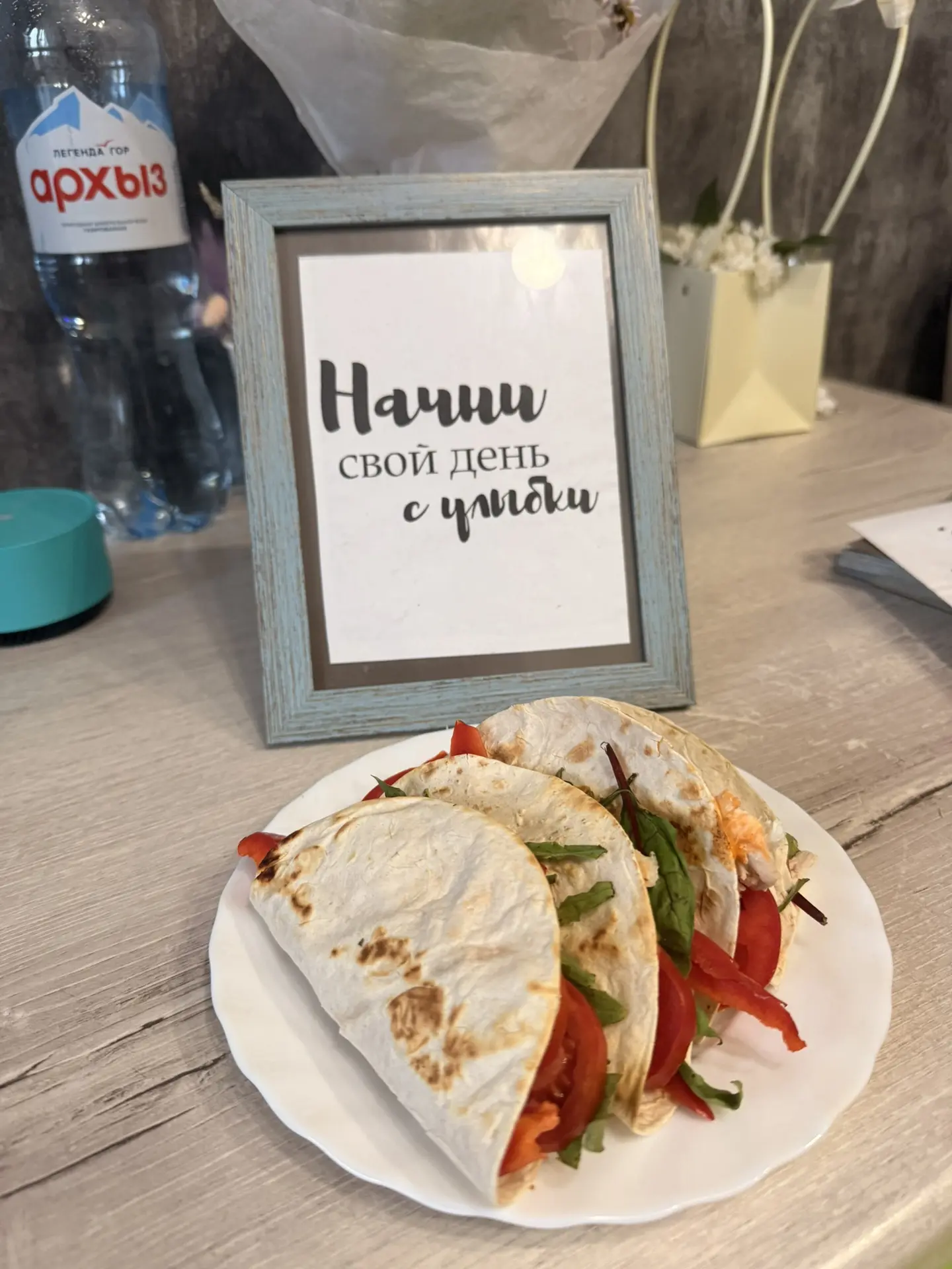 Ксения ушла на площадку.