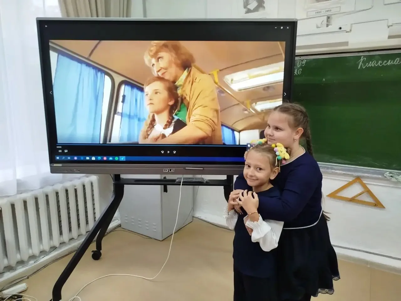 В рамках проекта «Киноуроки в школе» ученики 2 класса с классным руководителем Собянино...
