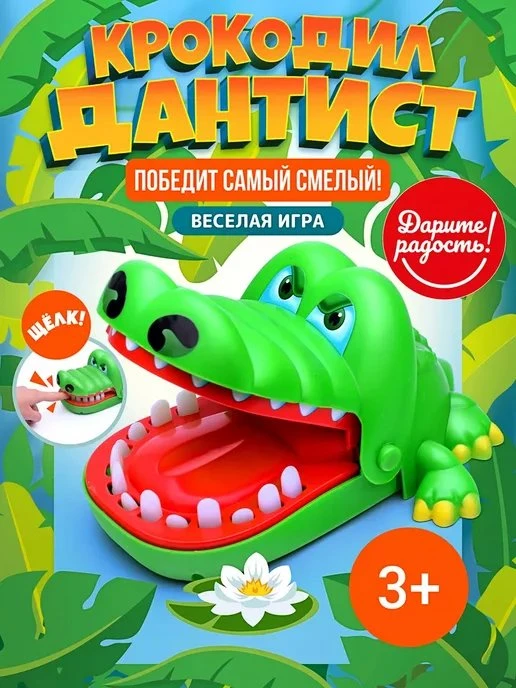 📉 ДЕШЕВЛЕ НА 20%
