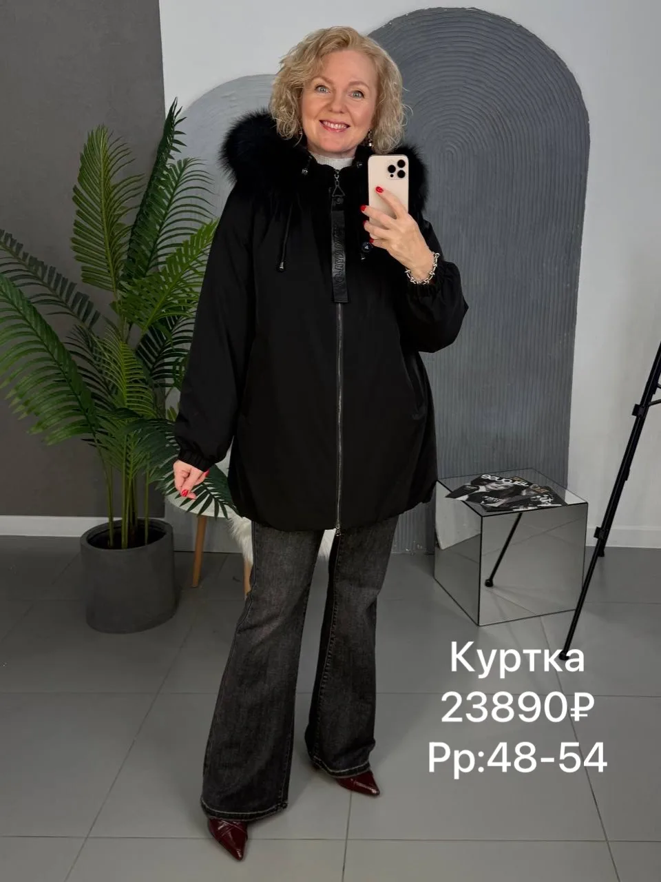 Цены и актуальные размеры указаны на фото😉👆🏻