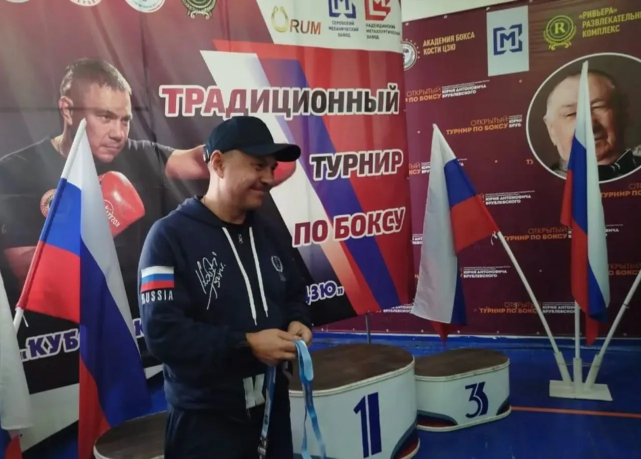 🥊 Костя Цзю. Первый абсолютный. Часть 3