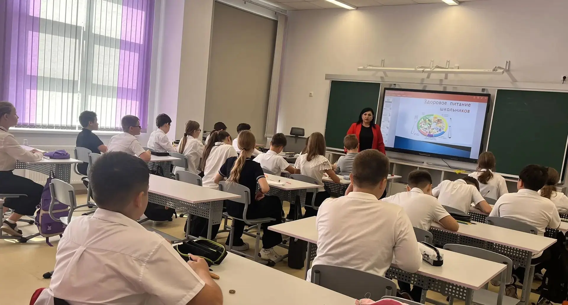 🍁Социальный педагог Ирина Сергеевна провела для ребят нашей школы важный разговор о зд...