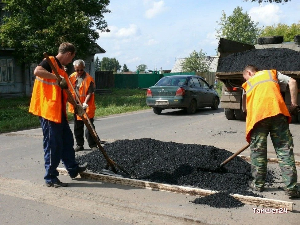 ❗️ В Тайшетском округе отремонтируют более 4,5 км дорог и обустроят два тротуара в буду...