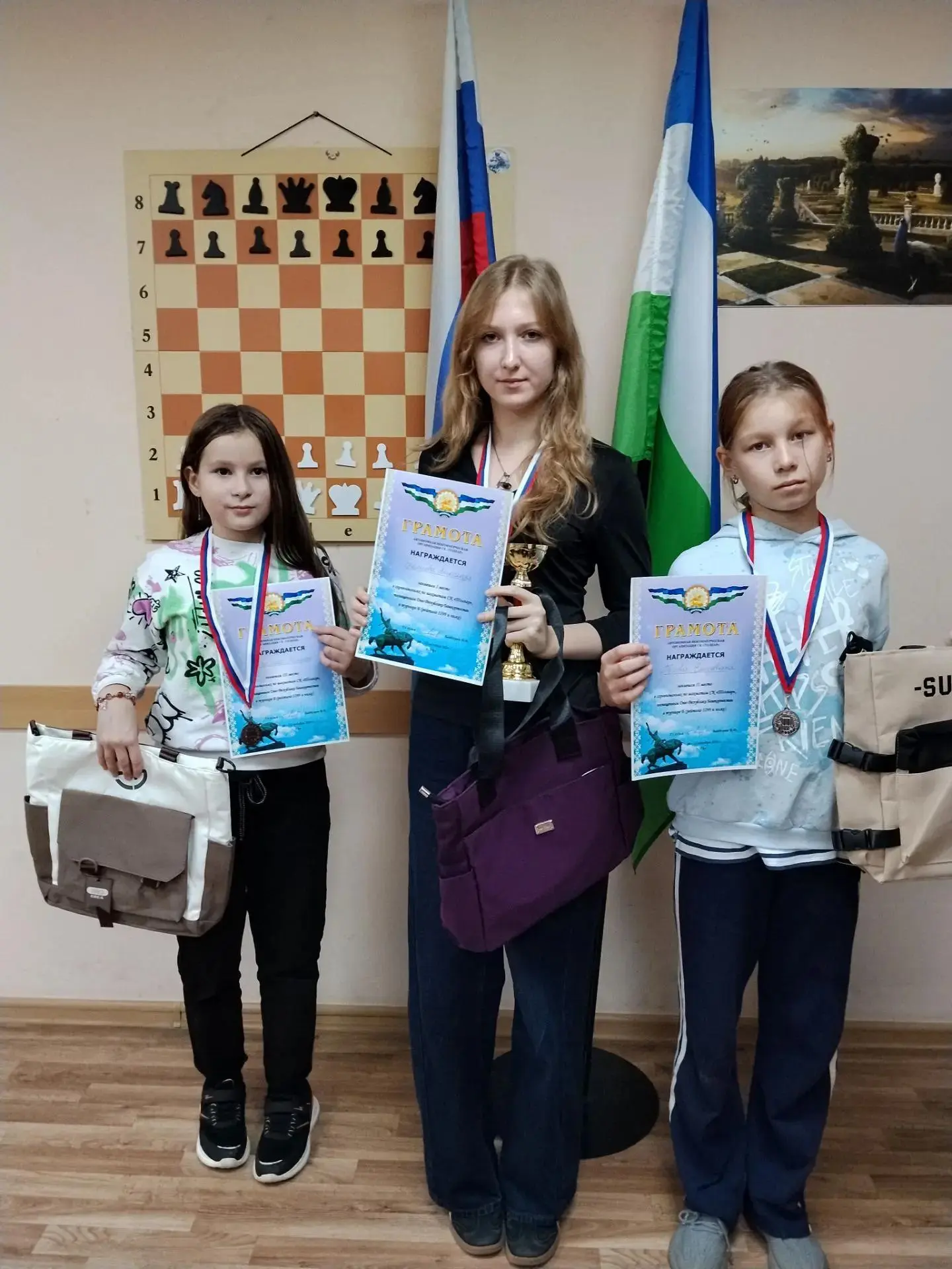 ♟️ ЮНЫЕ ШАХМАТИСТЫ ЧИШМИНСКОГО РАЙОНА УСПЕШНО ВЫСТУПИЛИ НА РЕЙТИНГОВОМ ТУРНИРЕ! 🏆