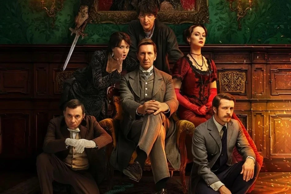 🍿Чёрная графиня (2025 г.)🍿