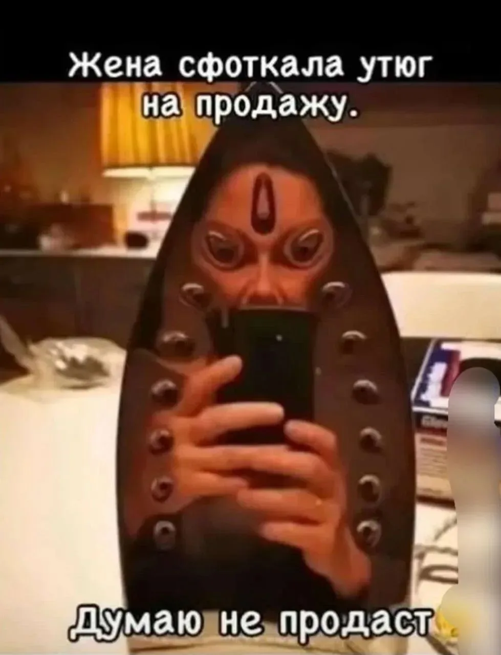 😀Православные тоже шутят - Позитивный канал, с доброй и душевной атмосферой.