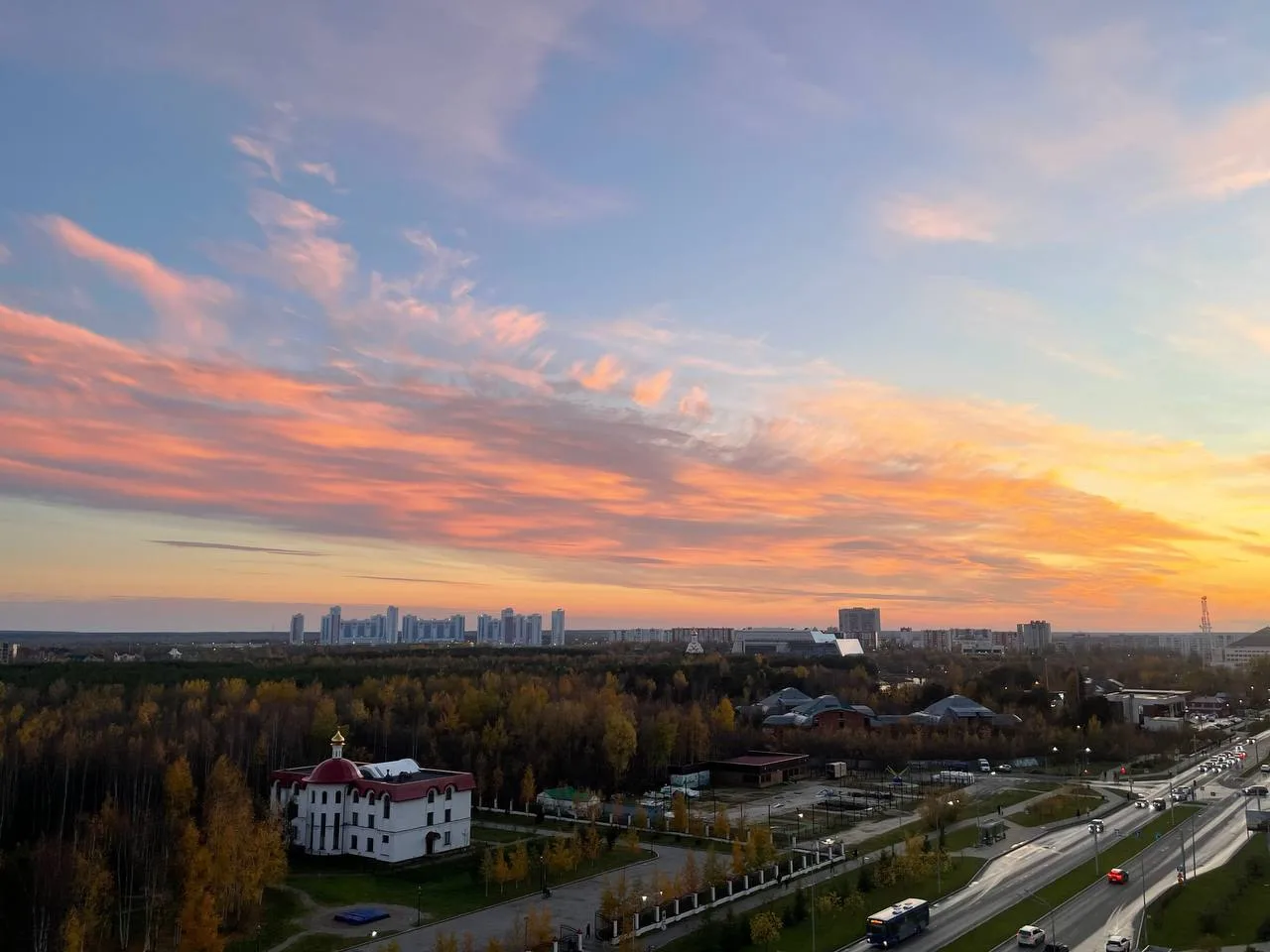 Любимый город 💜