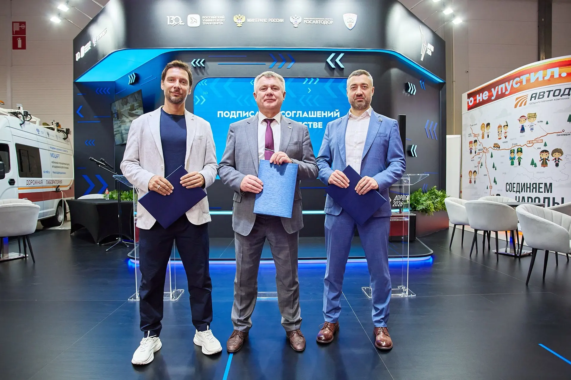 От университетской аудитории до испытательного полигона! 🤝