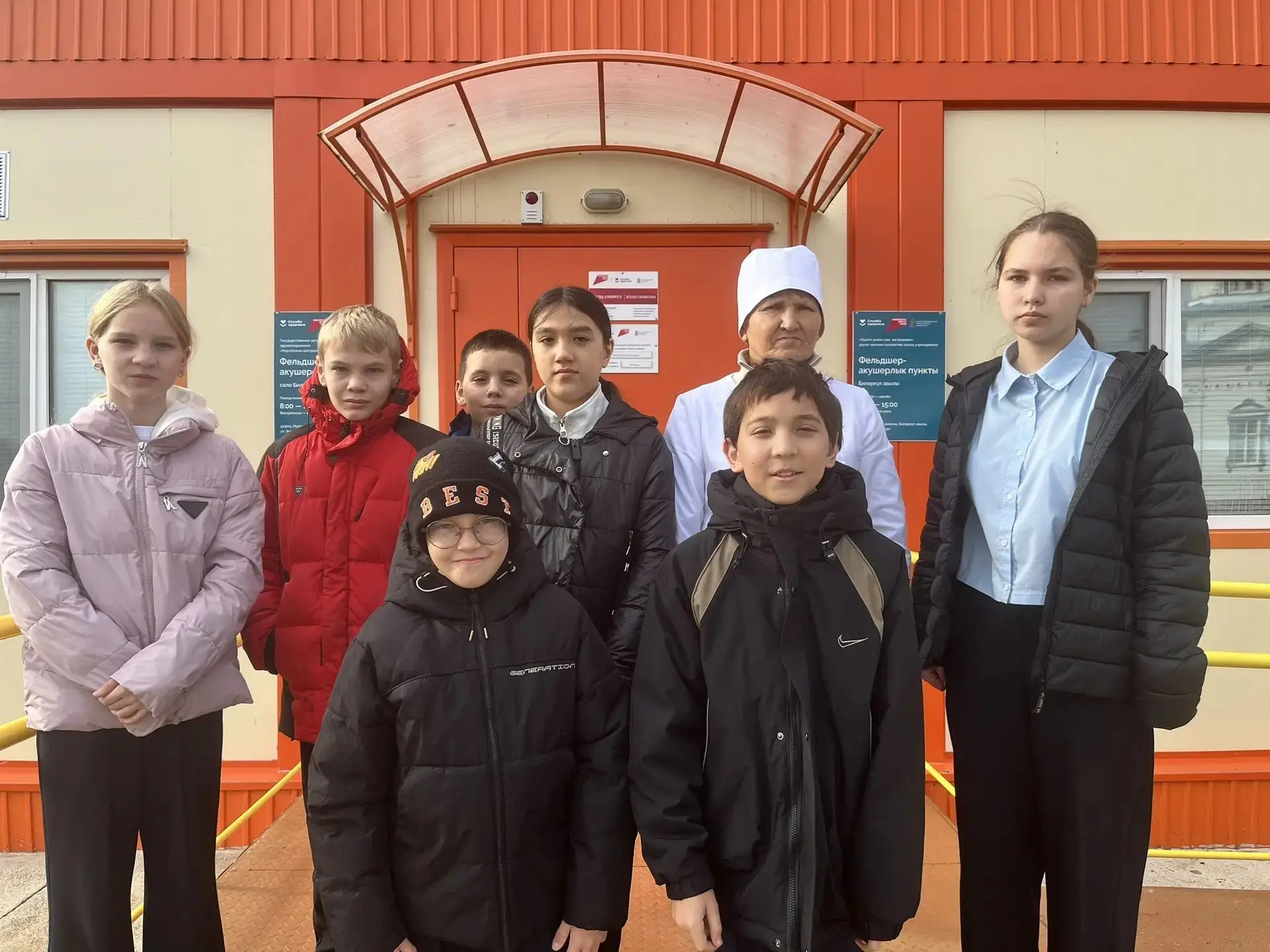 Экскурсия в ФАП                                                                        ...