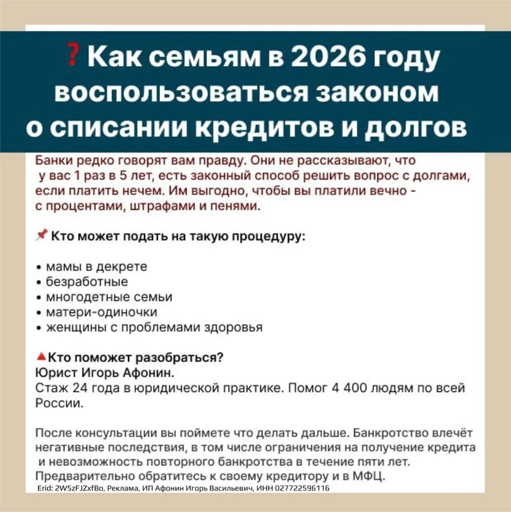 🔺Вам поможет разобраться