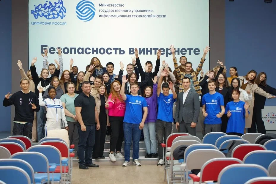 Астраханцев приглашают стать участниками проекта «Цифровые волонтёры»