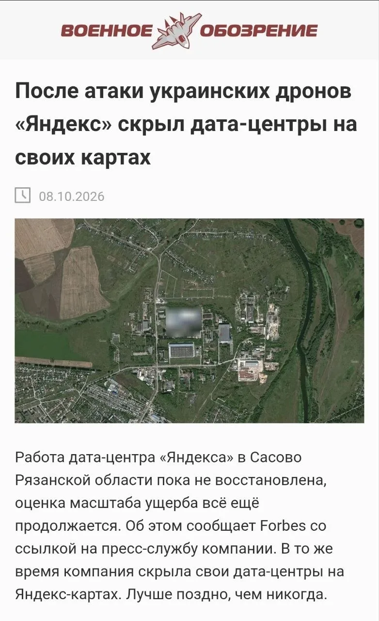 Удивляет, что только сейчас.