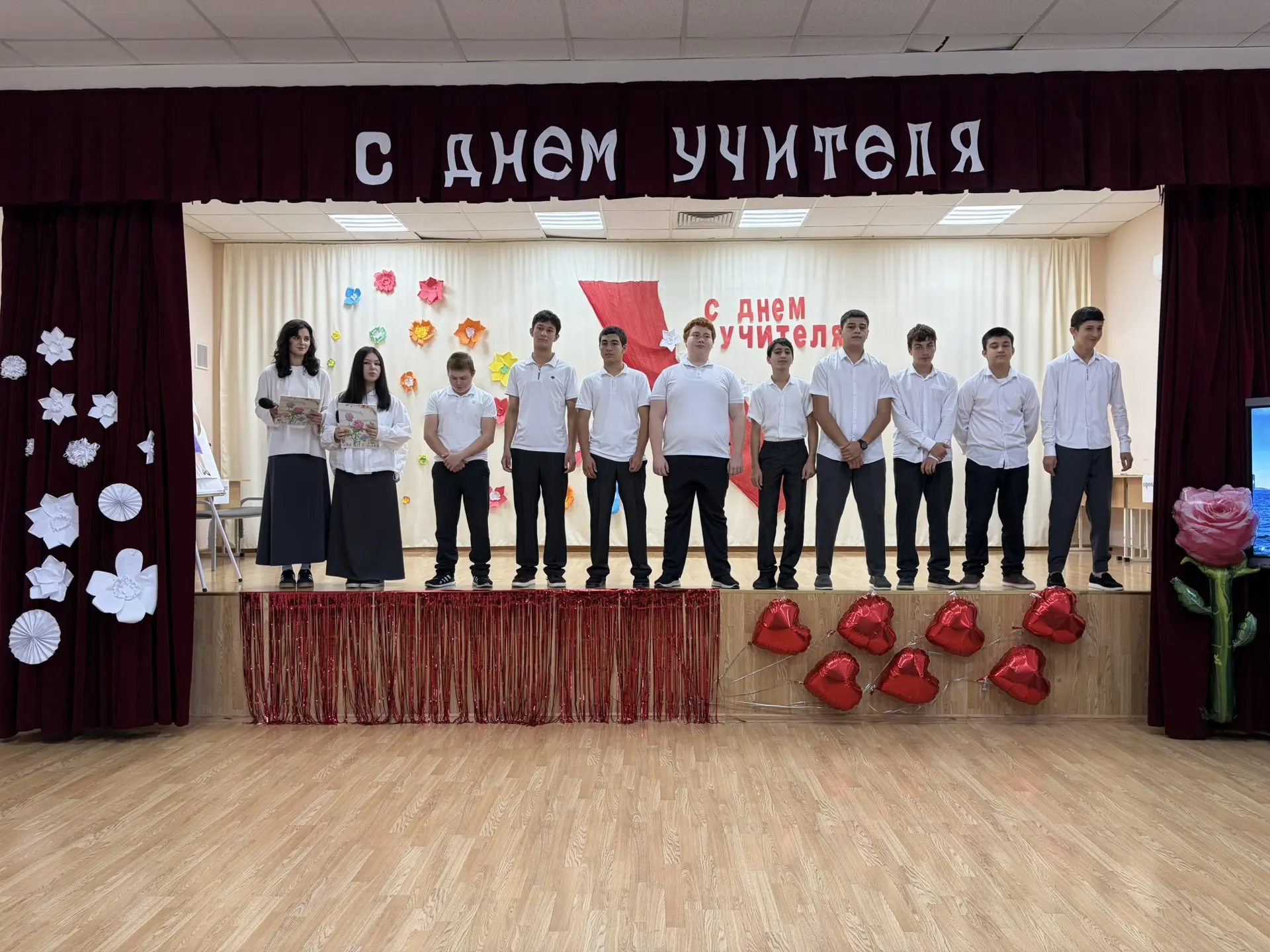 🎉 День учителя: праздник, который сделали своими руками! 🎉